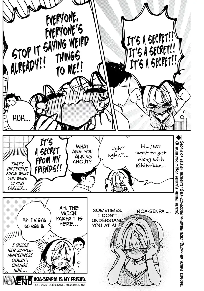 Noa-senpai wa Tomodachi Chapter 49 - 19