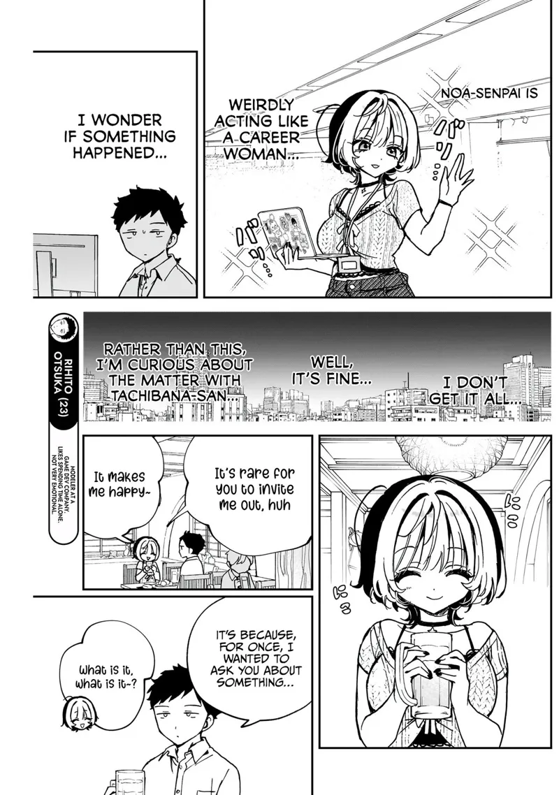 Noa-senpai wa Tomodachi Chapter 49 - 6