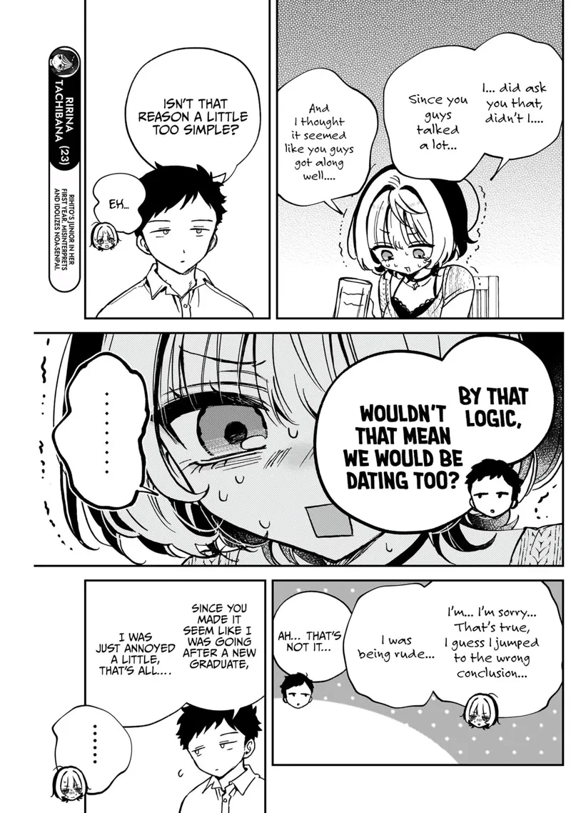 Noa-senpai wa Tomodachi Chapter 49 - 8