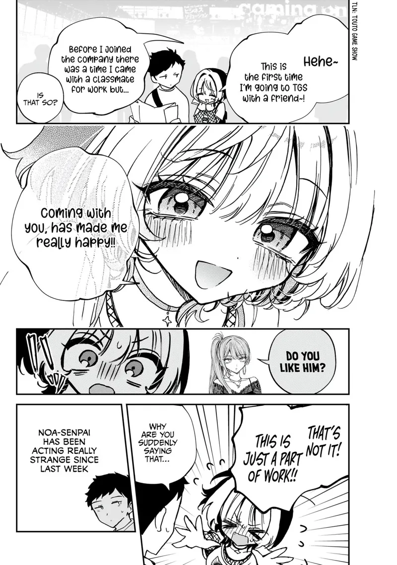 Noa-senpai wa Tomodachi Chapter 50 - 7