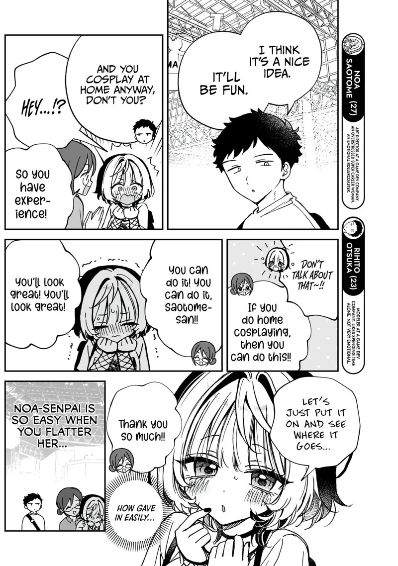 Noa-senpai wa Tomodachi Chapter 51 - 7