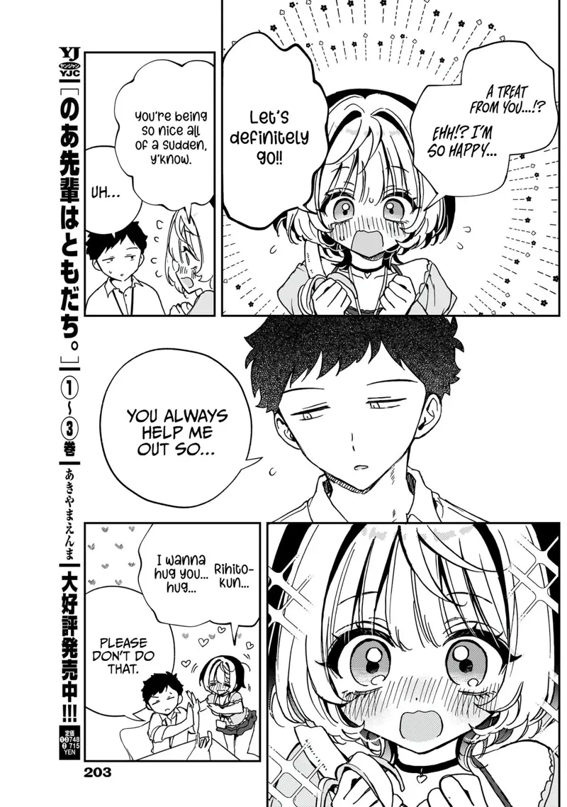 Noa-senpai wa Tomodachi Chapter 52 - 12