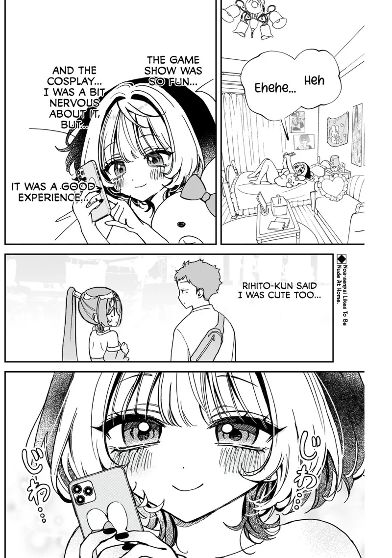 Noa-senpai wa Tomodachi Chapter 52 - 3