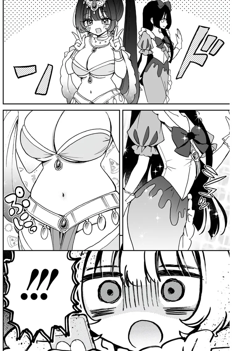 Noa-senpai wa Tomodachi Chapter 52 - 5