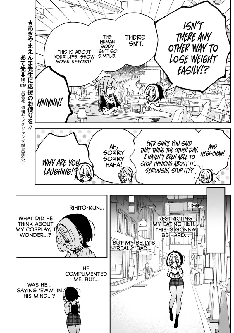 Noa-senpai wa Tomodachi Chapter 52 - 8