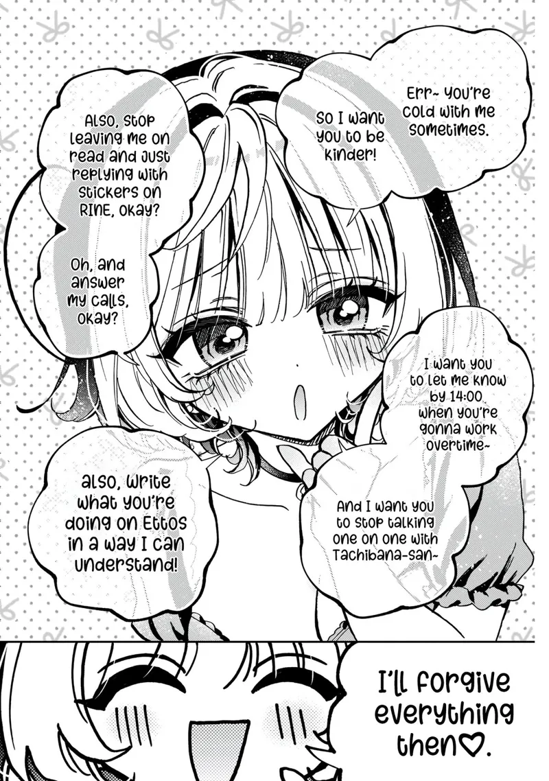 Noa-senpai wa Tomodachi Chapter 53 - 15