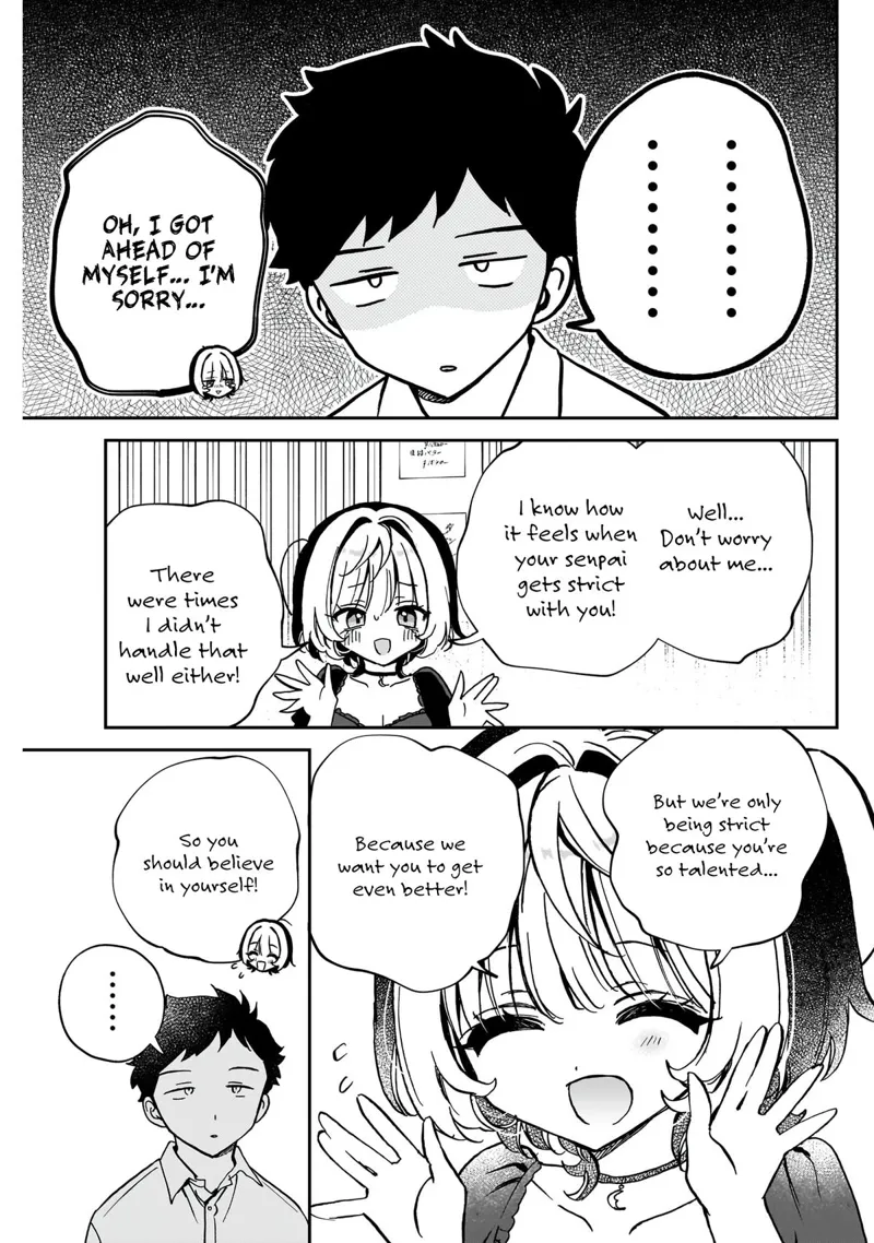 Noa-senpai wa Tomodachi Chapter 53 - 16