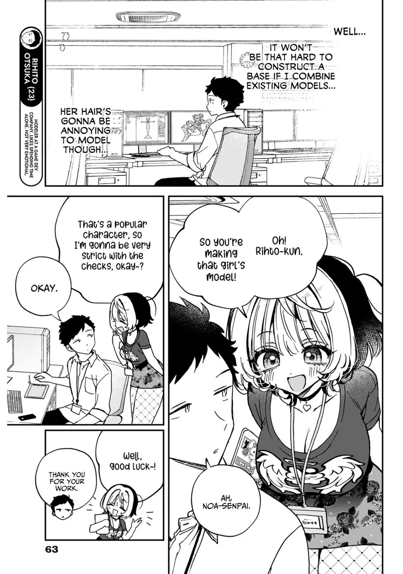 Noa-senpai wa Tomodachi Chapter 53 - 4