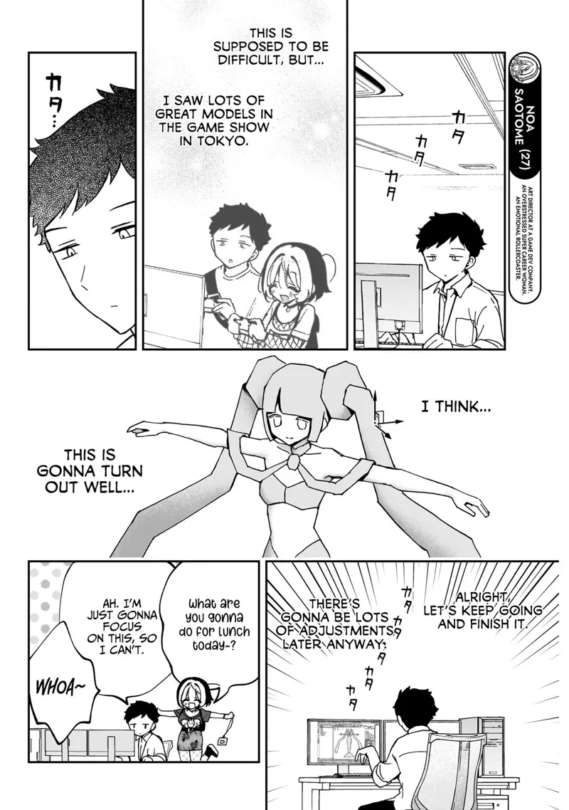 Noa-senpai wa Tomodachi Chapter 53 - 5