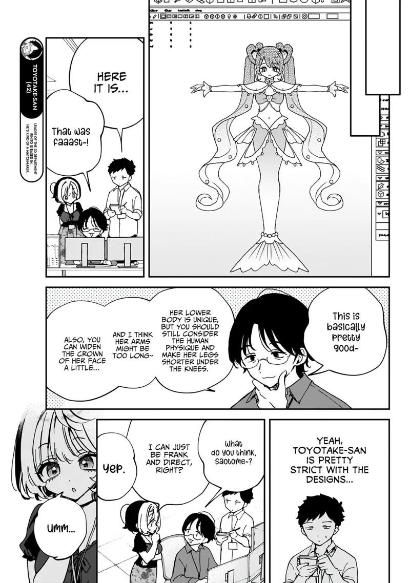 Noa-senpai wa Tomodachi Chapter 53 - 6