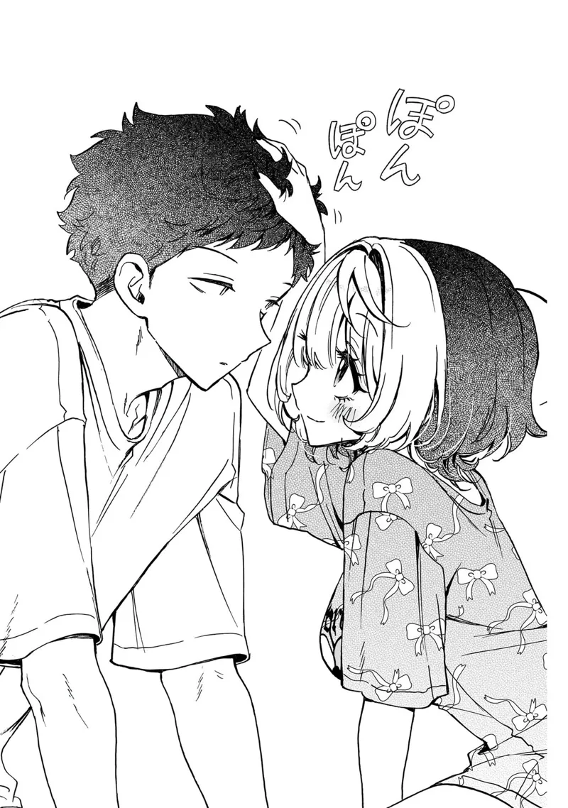 Noa-senpai wa Tomodachi Chapter 54 - 17