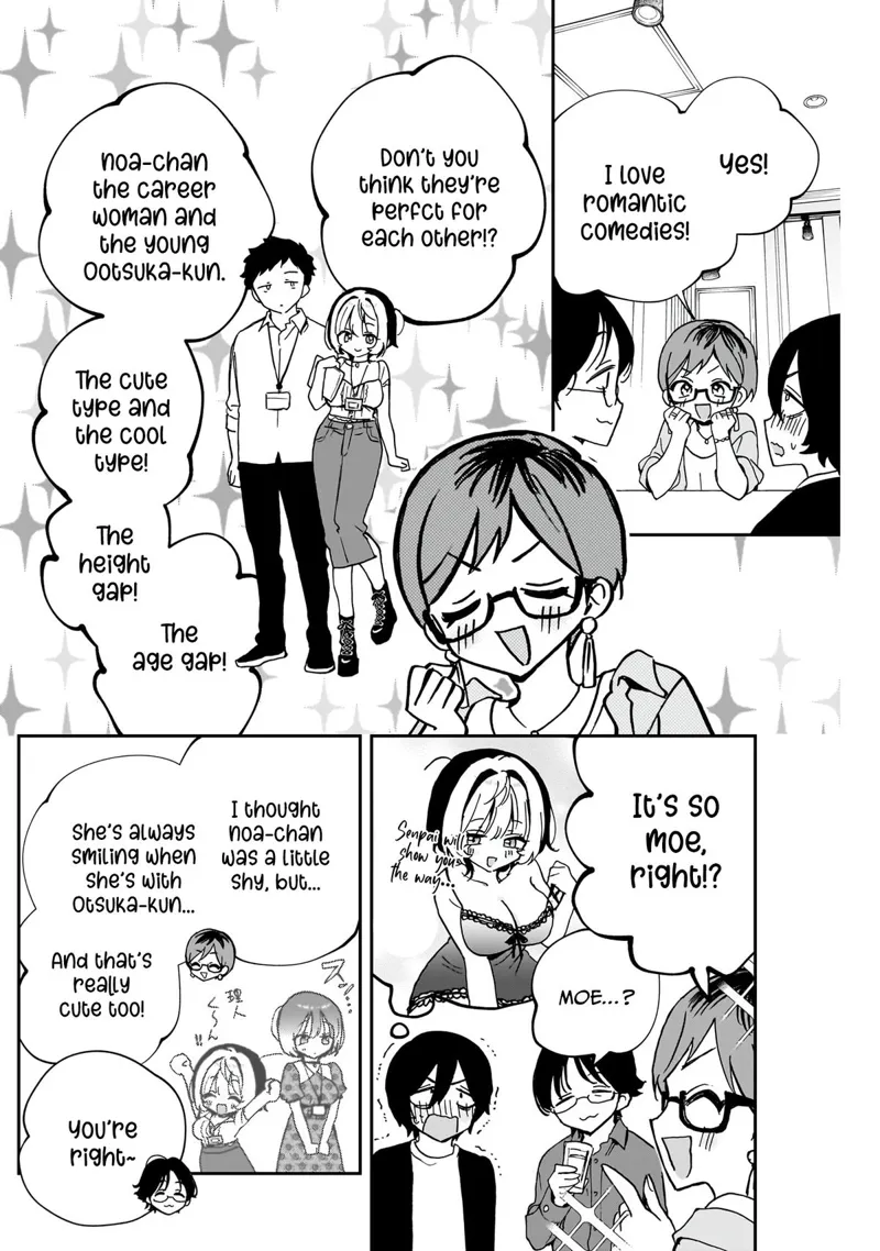 Noa-senpai wa Tomodachi Chapter 55 - 13