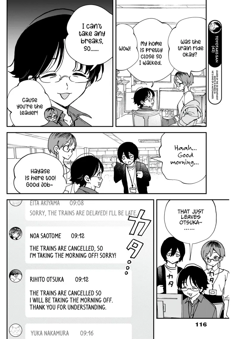 Noa-senpai wa Tomodachi Chapter 55 - 5