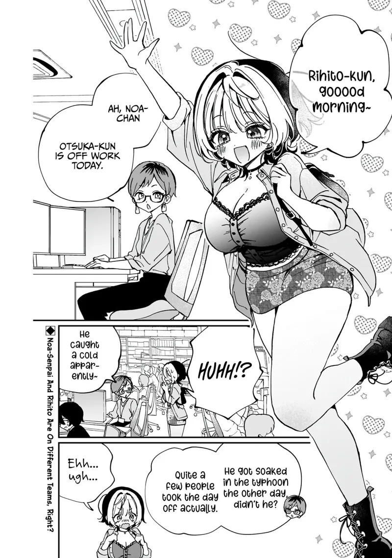 Noa-senpai wa Tomodachi Chapter 56 - 3
