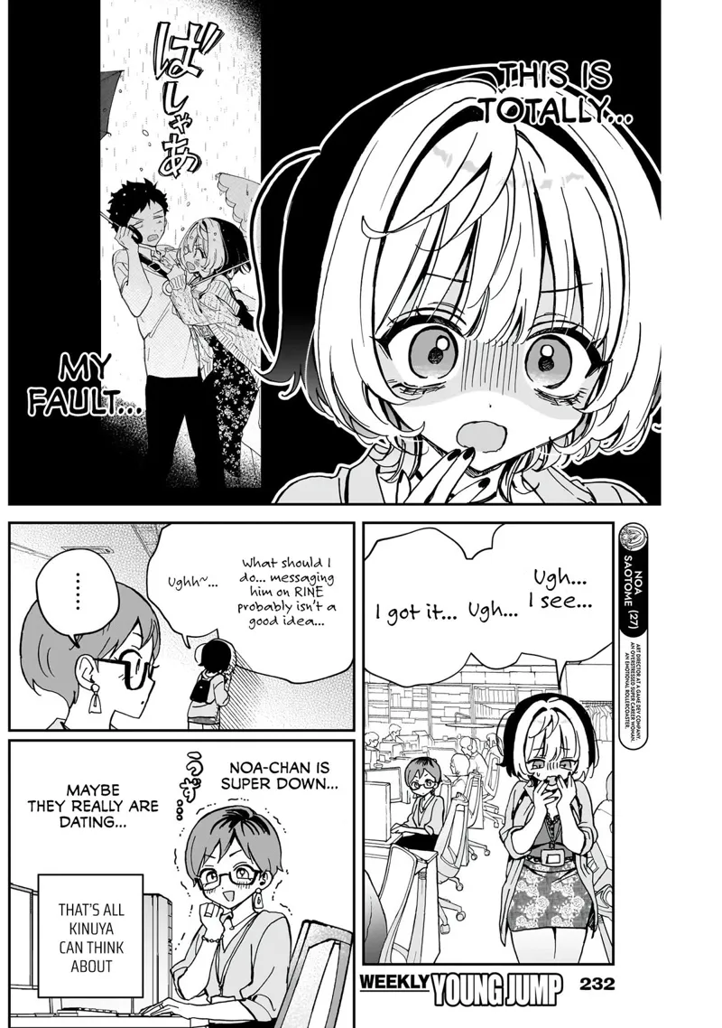Noa-senpai wa Tomodachi Chapter 56 - 4