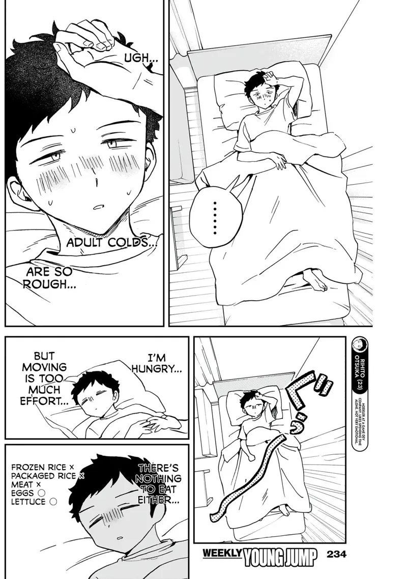 Noa-senpai wa Tomodachi Chapter 56 - 6