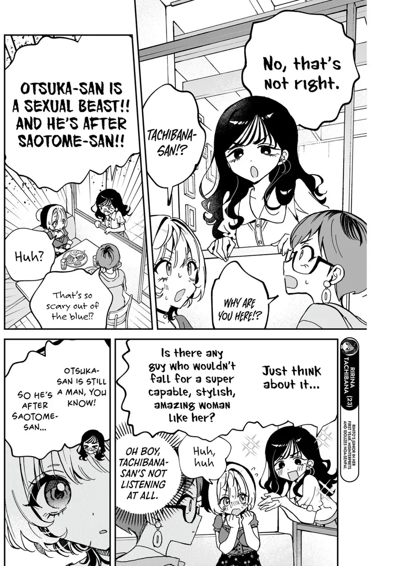 Noa-senpai wa Tomodachi Chapter 57 - 15