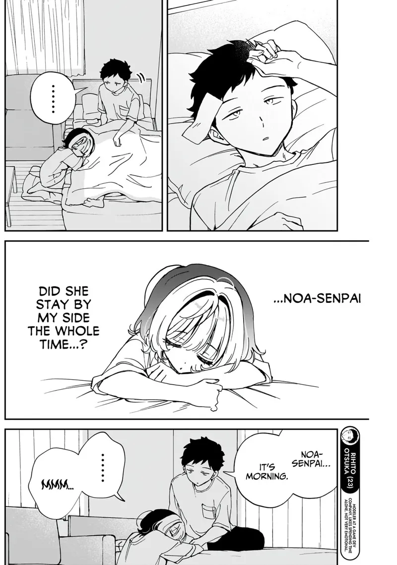 Noa-senpai wa Tomodachi Chapter 57 - 3