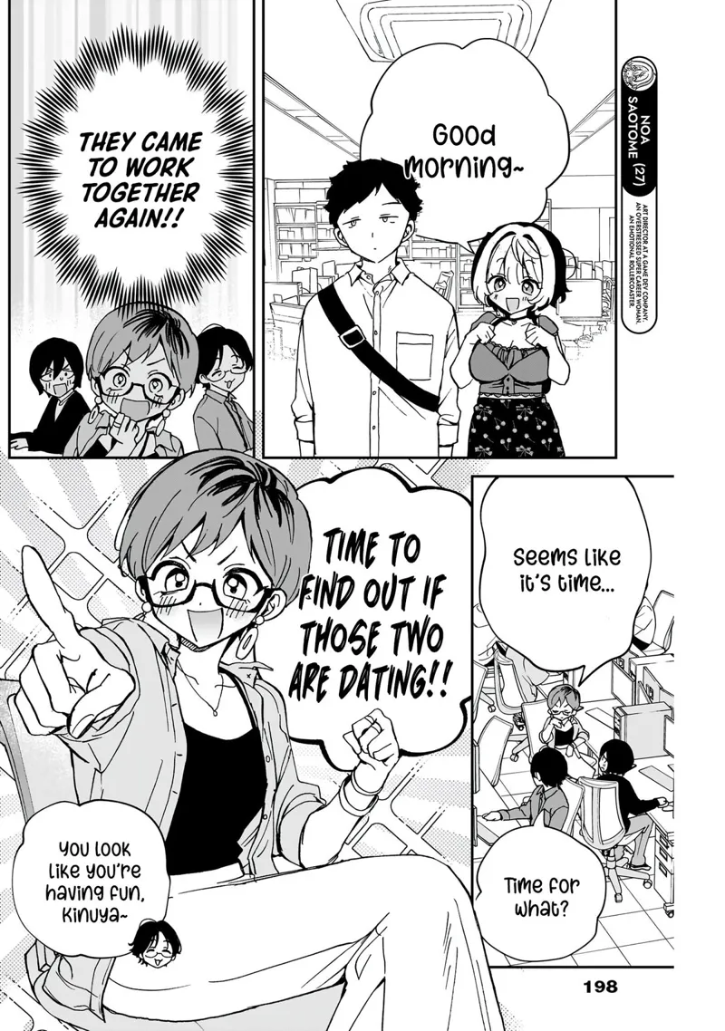 Noa-senpai wa Tomodachi Chapter 57 - 5