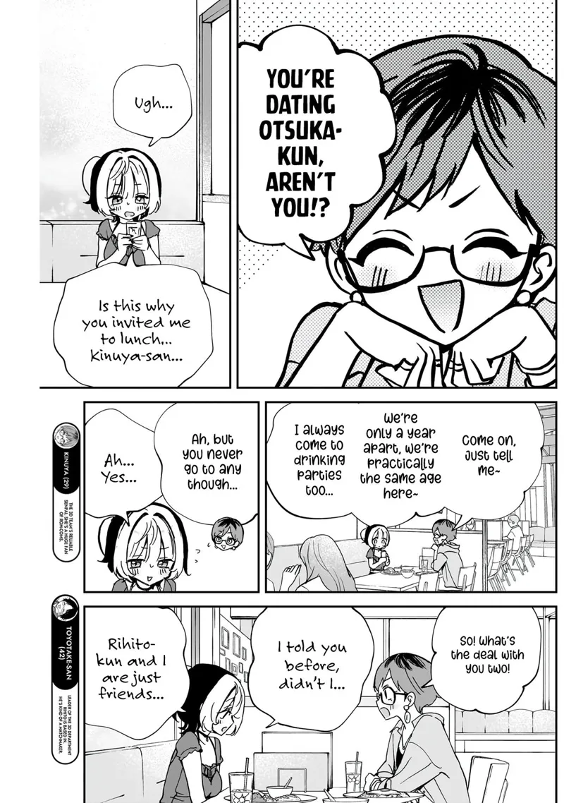 Noa-senpai wa Tomodachi Chapter 57 - 6