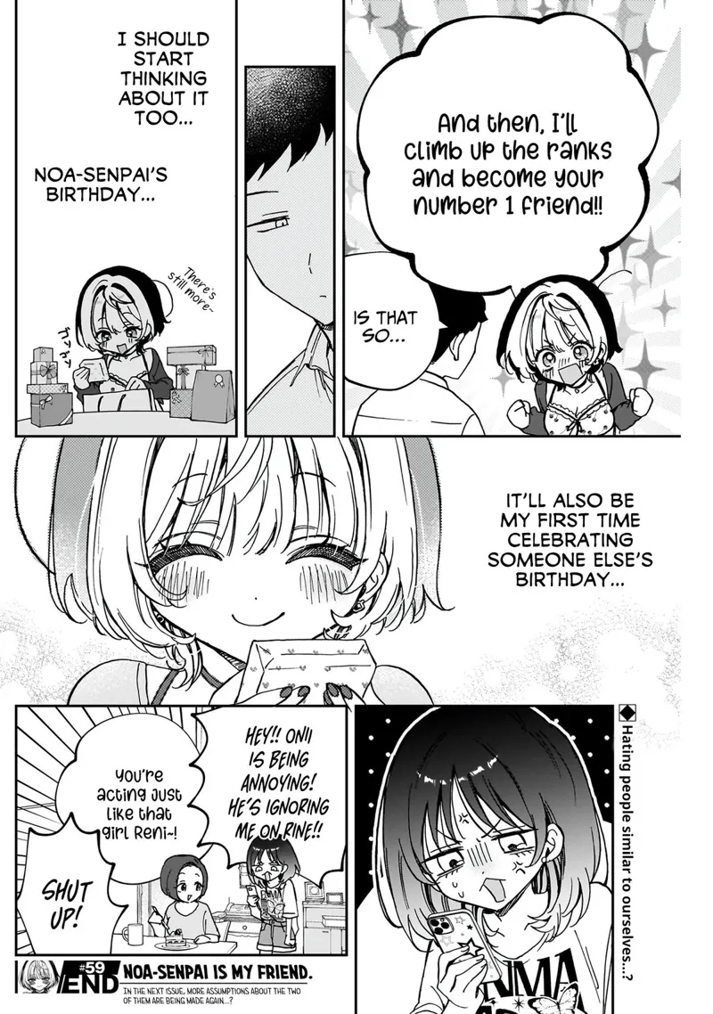 Noa-senpai wa Tomodachi Chapter 59 - 19