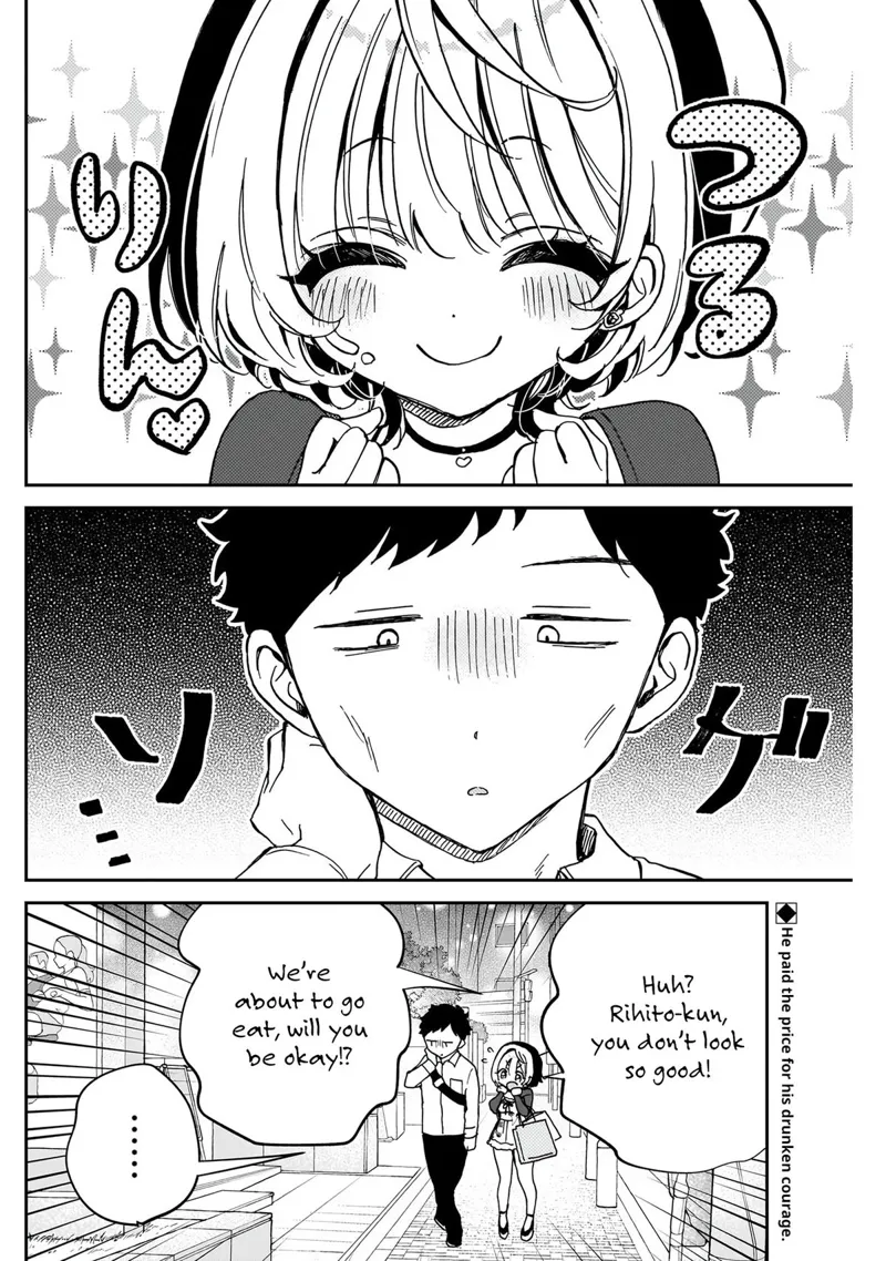 Noa-senpai wa Tomodachi Chapter 59 - 3