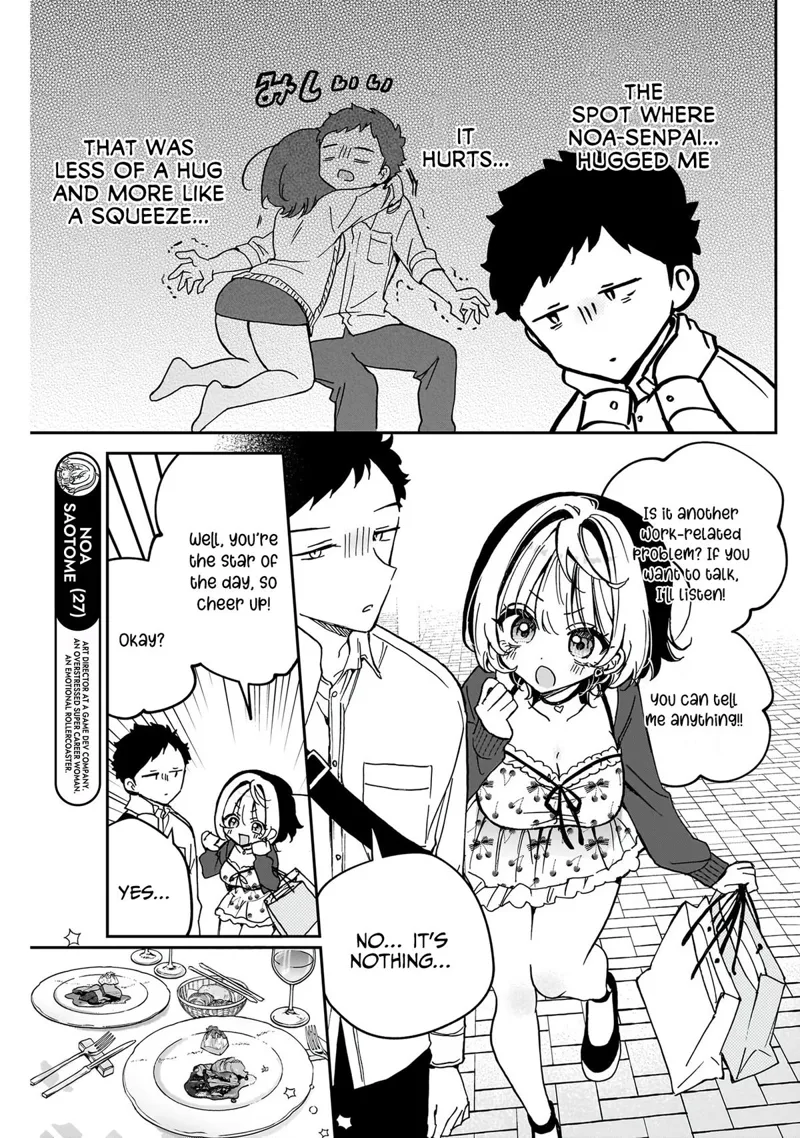 Noa-senpai wa Tomodachi Chapter 59 - 4