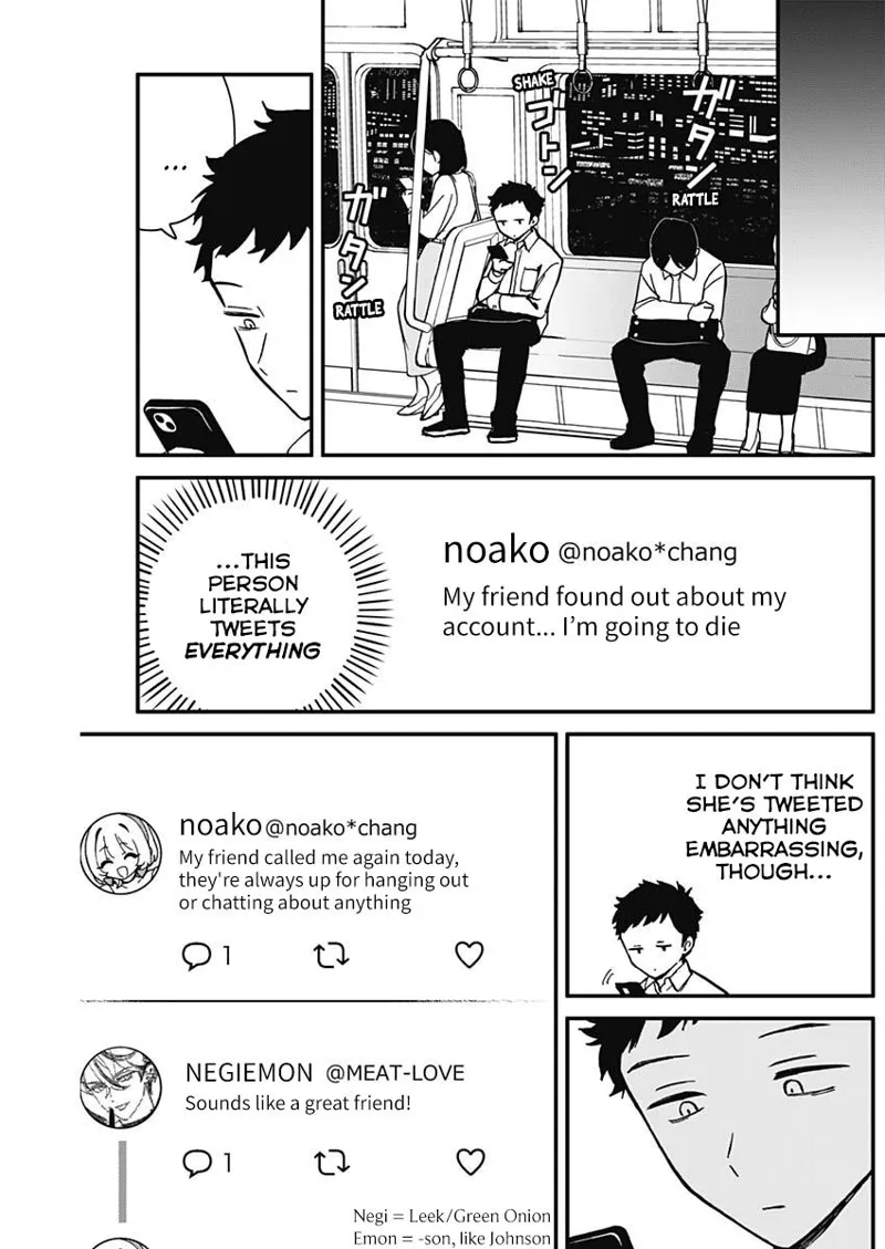 Noa-senpai wa Tomodachi Chapter 6 - 17