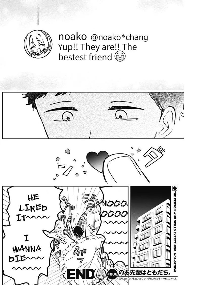 Noa-senpai wa Tomodachi Chapter 6 - 18