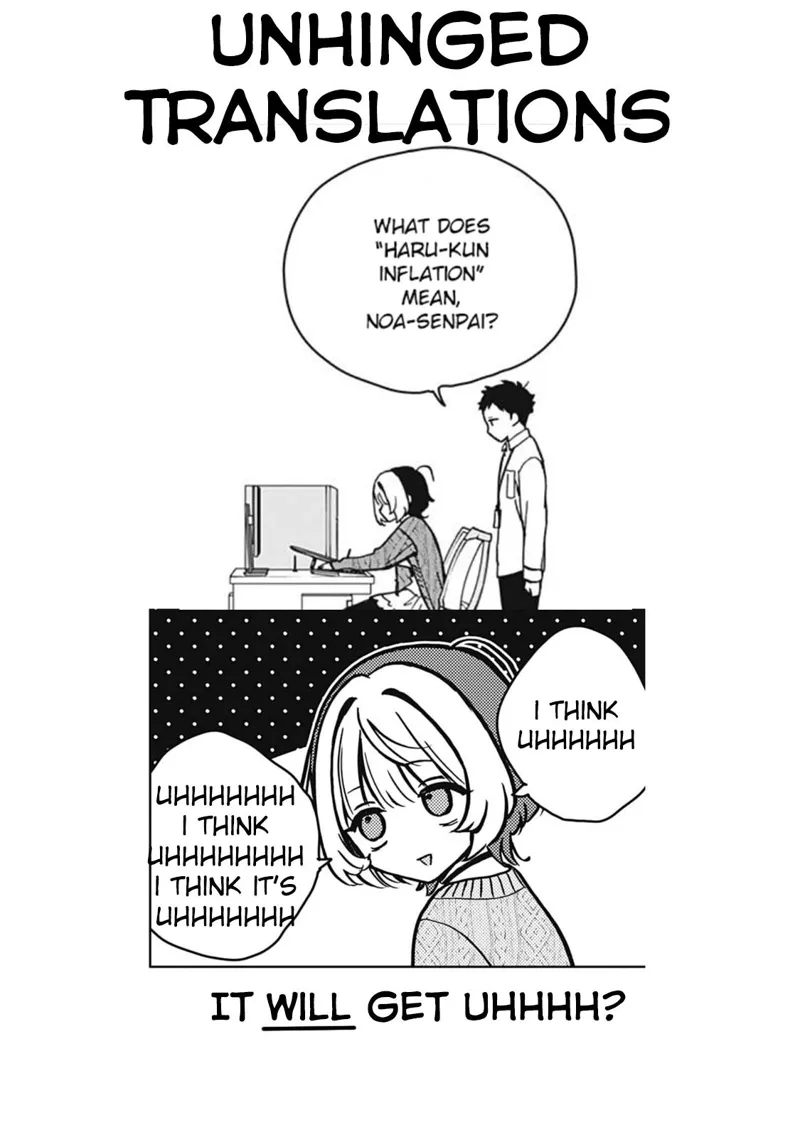 Noa-senpai wa Tomodachi Chapter 6 - 21