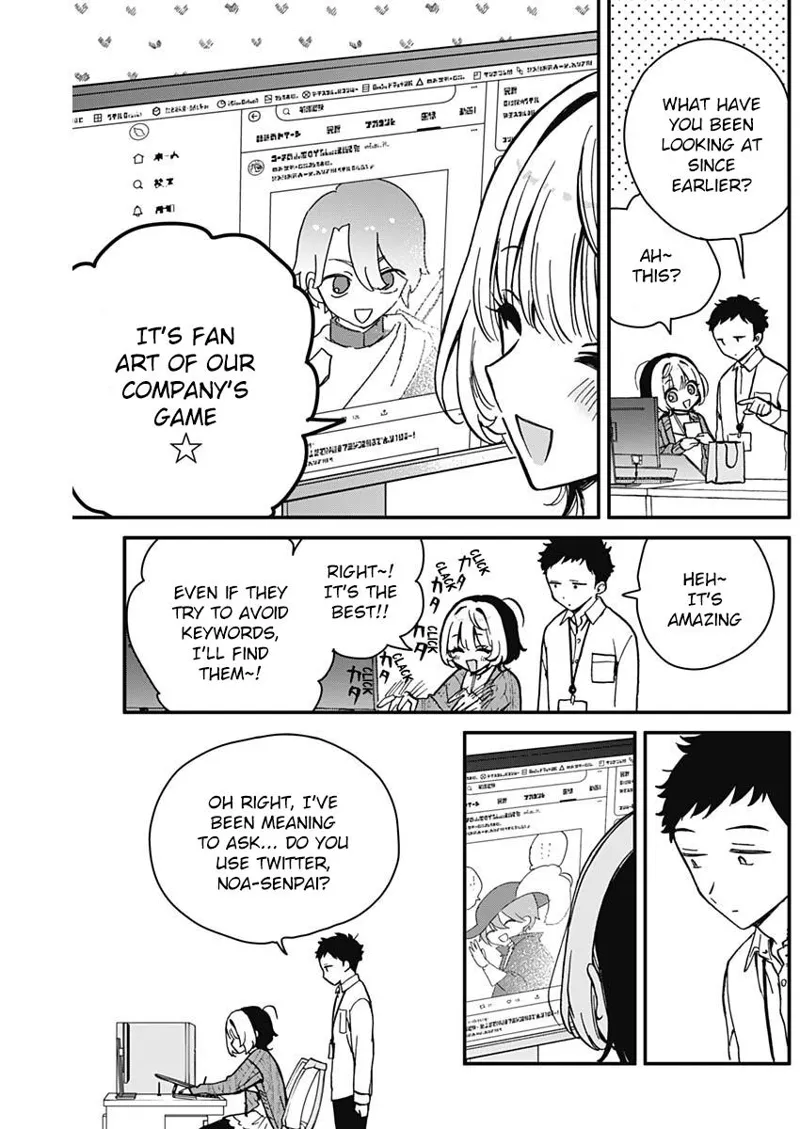 Noa-senpai wa Tomodachi Chapter 6 - 3