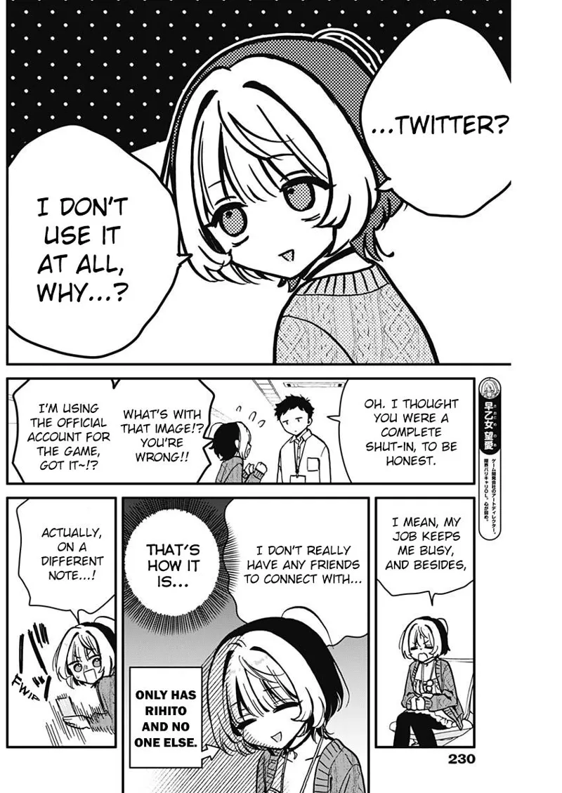 Noa-senpai wa Tomodachi Chapter 6 - 4