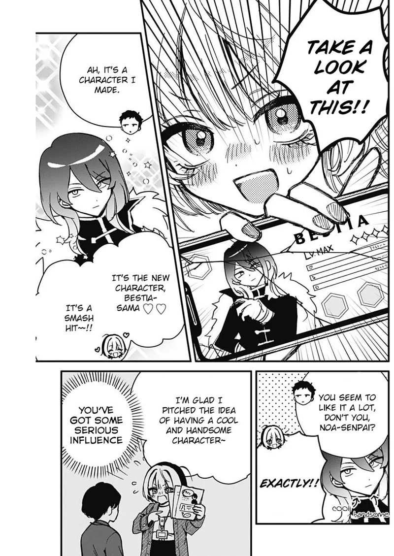 Noa-senpai wa Tomodachi Chapter 6 - 5