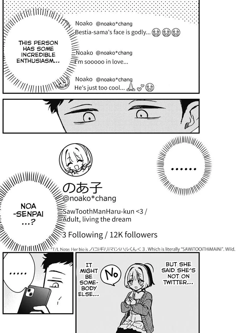 Noa-senpai wa Tomodachi Chapter 6 - 8