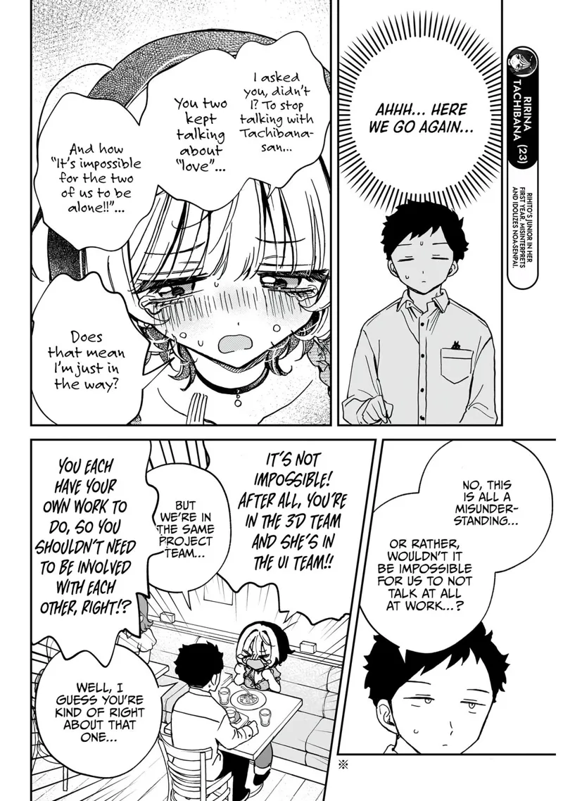 Noa-senpai wa Tomodachi Chapter 60 - 11