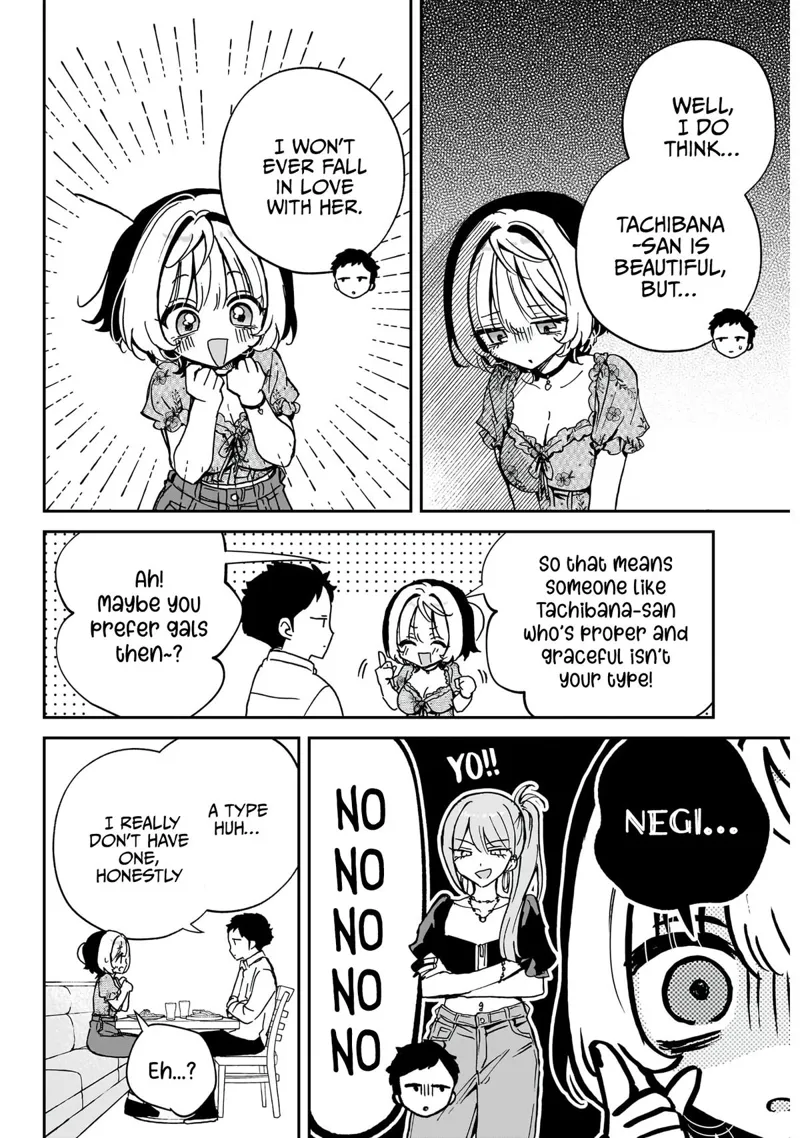 Noa-senpai wa Tomodachi Chapter 60 - 15