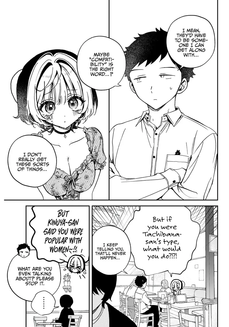 Noa-senpai wa Tomodachi Chapter 60 - 16