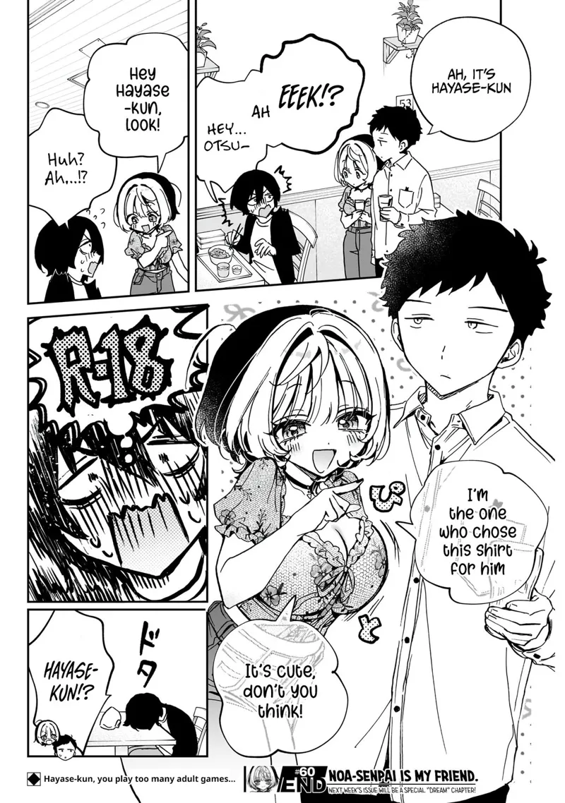 Noa-senpai wa Tomodachi Chapter 60 - 19