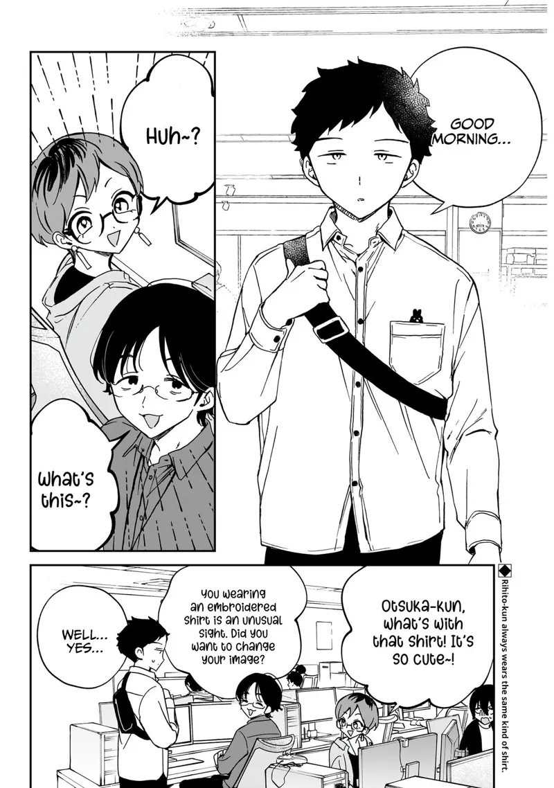 Noa-senpai wa Tomodachi Chapter 60 - 3