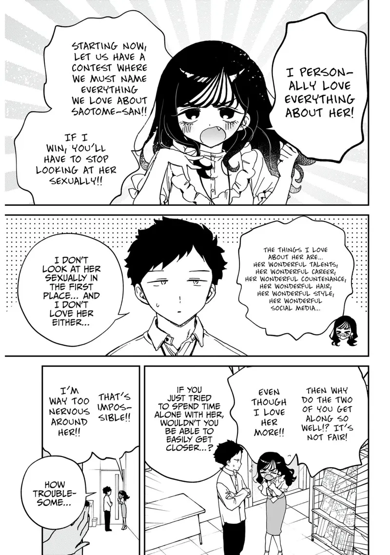 Noa-senpai wa Tomodachi Chapter 60 - 8