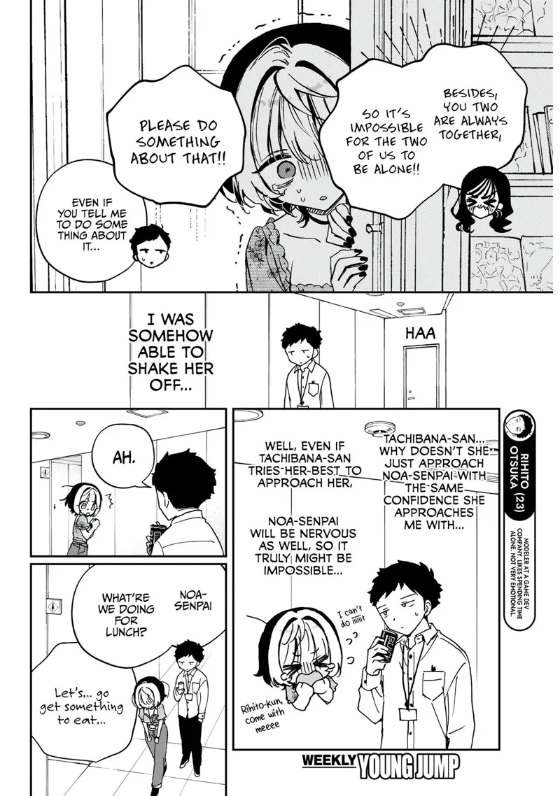 Noa-senpai wa Tomodachi Chapter 60 - 9