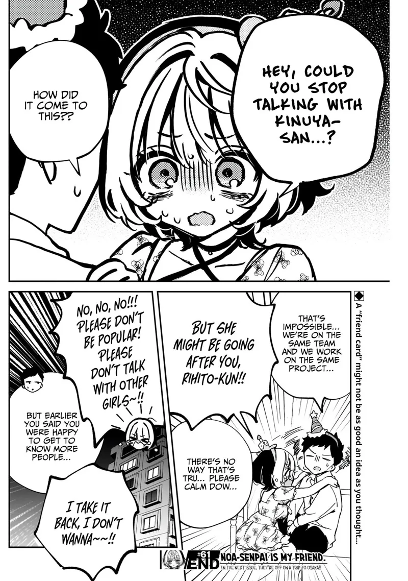 Noa-senpai wa Tomodachi Chapter 61 - 19