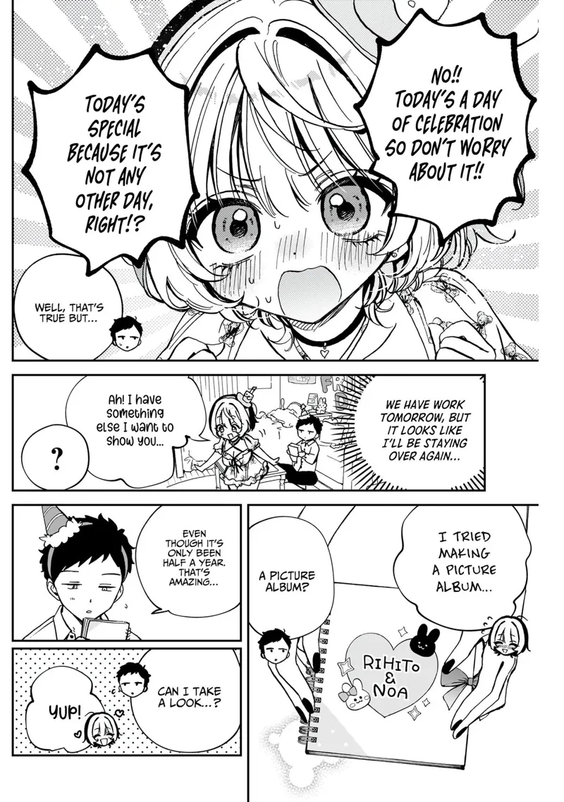 Noa-senpai wa Tomodachi Chapter 61 - 7