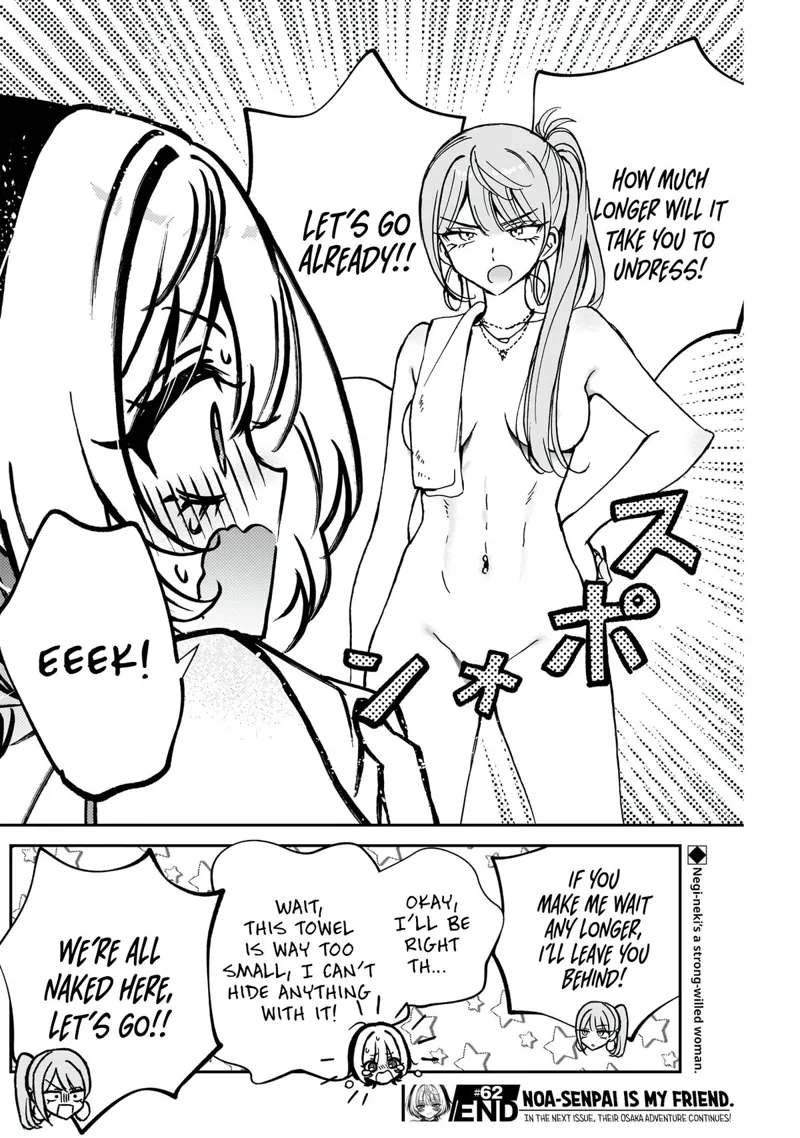 Noa-senpai wa Tomodachi Chapter 62 - 19