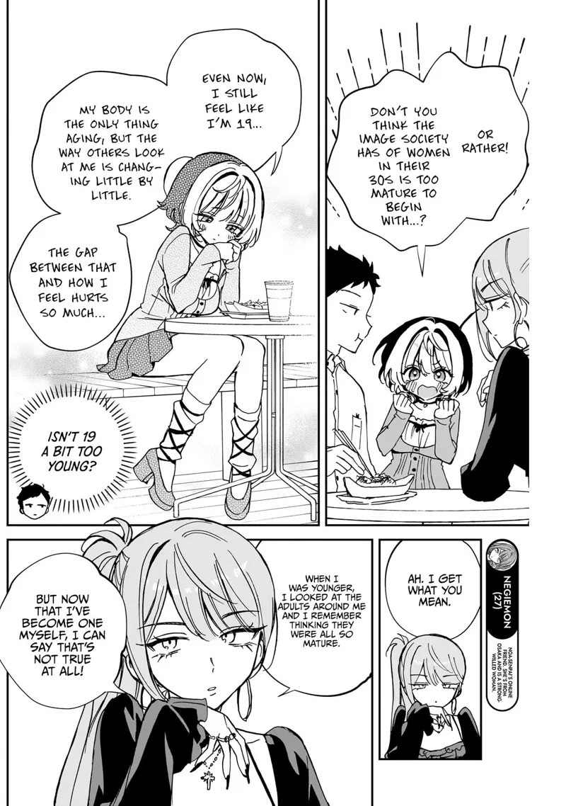 Noa-senpai wa Tomodachi Chapter 62 - 9