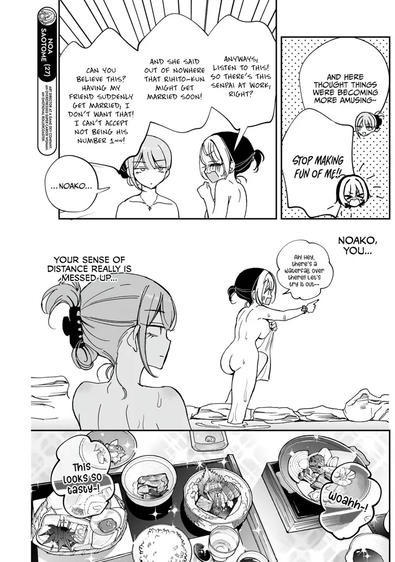 Noa-senpai wa Tomodachi Chapter 63 - 6