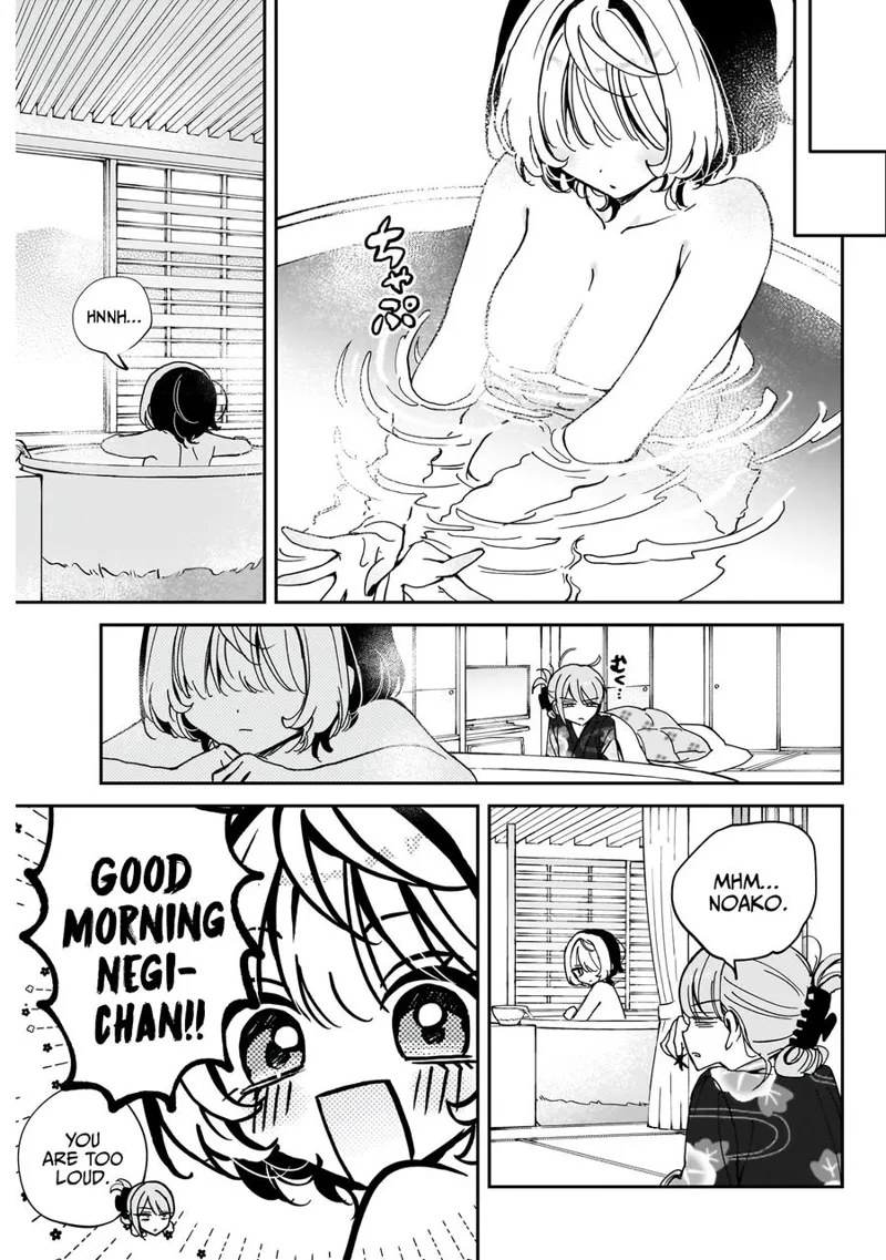Noa-senpai wa Tomodachi Chapter 64 - 10