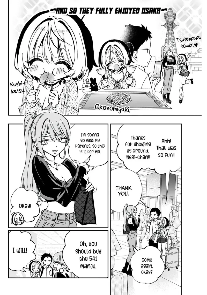Noa-senpai wa Tomodachi Chapter 64 - 15