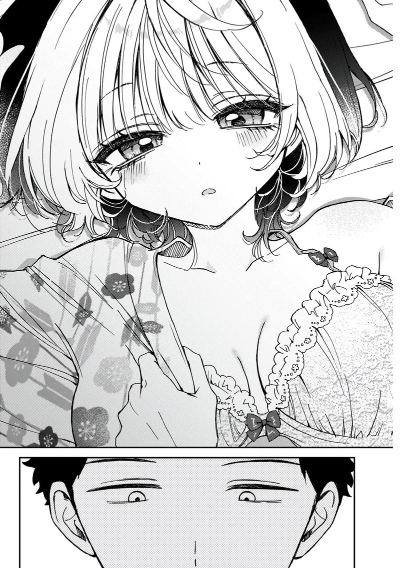 Noa-senpai wa Tomodachi Chapter 64 - 7