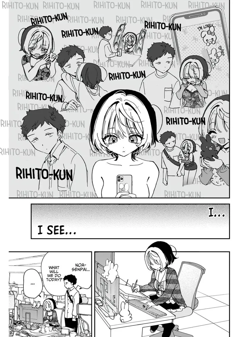 Noa-senpai wa Tomodachi Chapter 65 - 10